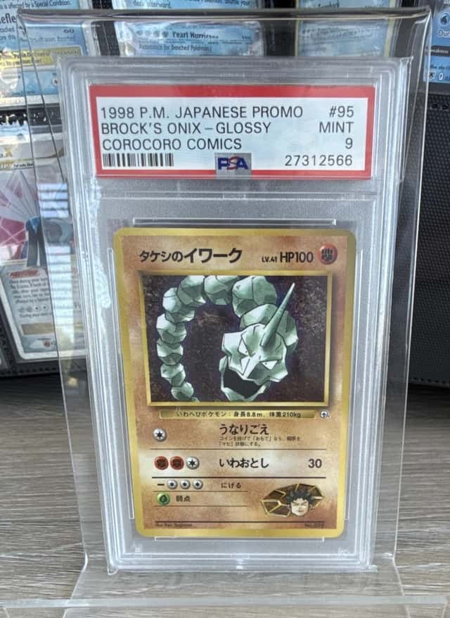 Brock's Onix
