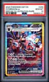 Hydreigon Ex
