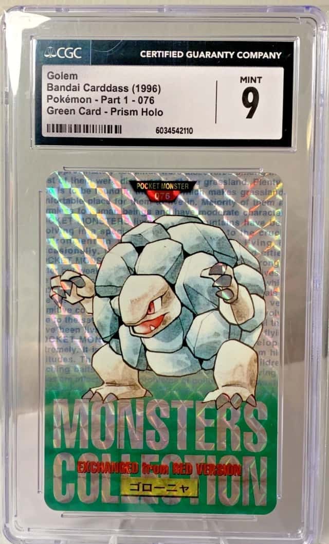 Golem