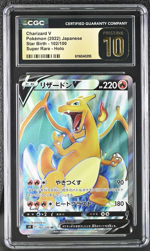 Charizard V