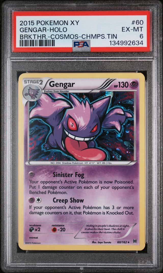 Gengar