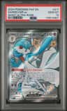 Gardevoir Ex