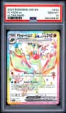 Flygon Ex