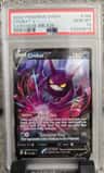 Crobat V