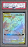 Charizard/braixen Gx