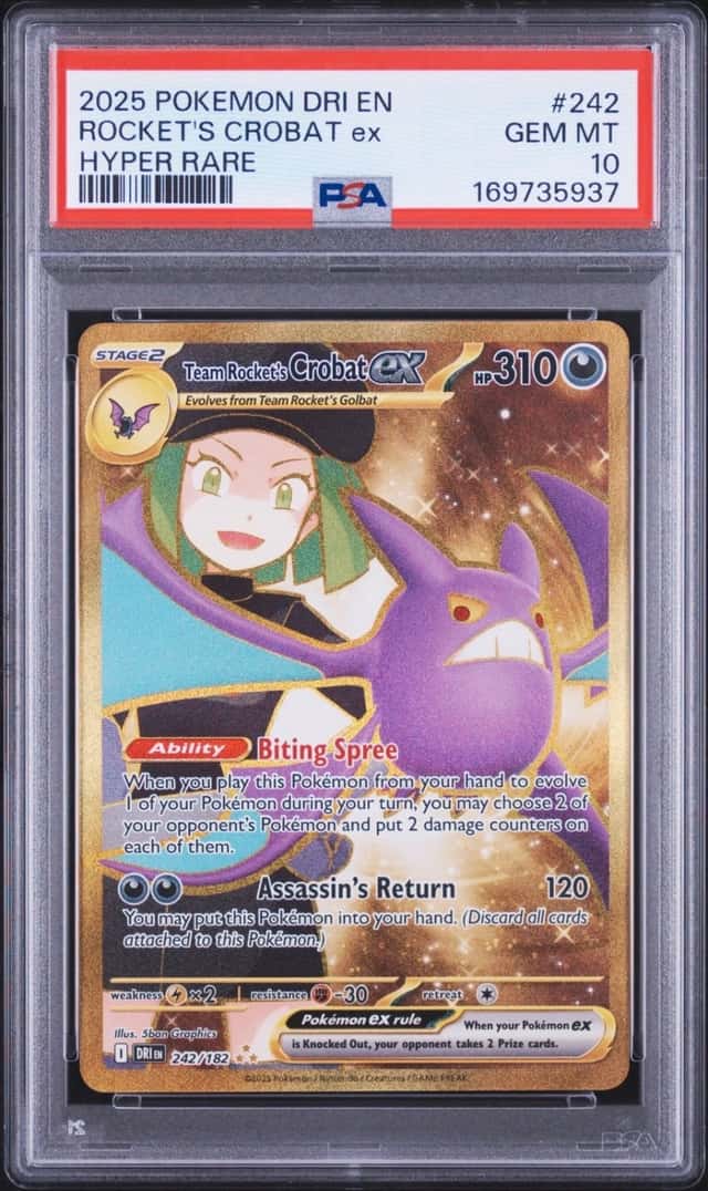 ROCKET'S CROBAT ex