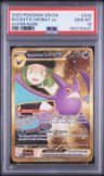 Rocket'S Crobat Ex