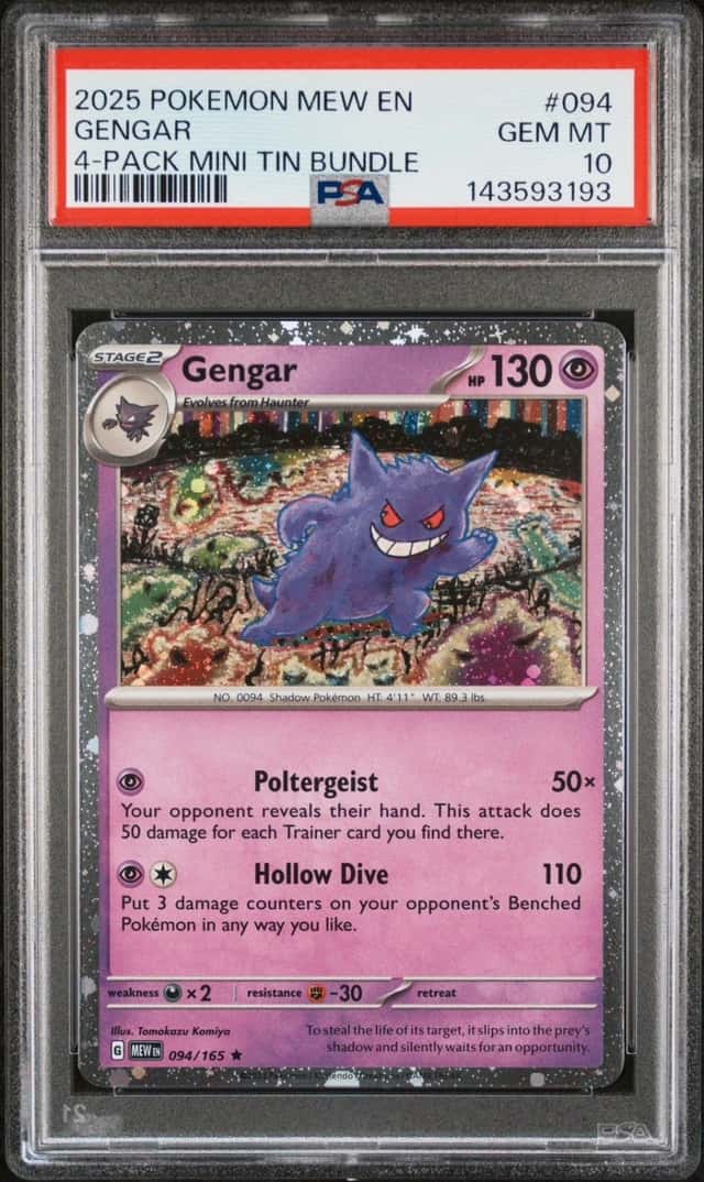 Gengar