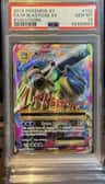 M Blastoise Ex