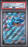 Blastoise Ex