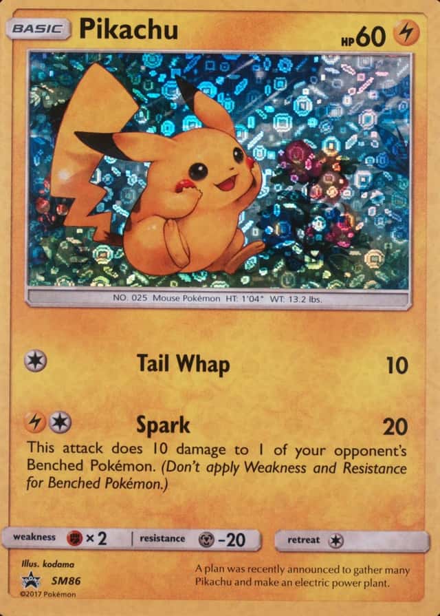 Holo · General Mills