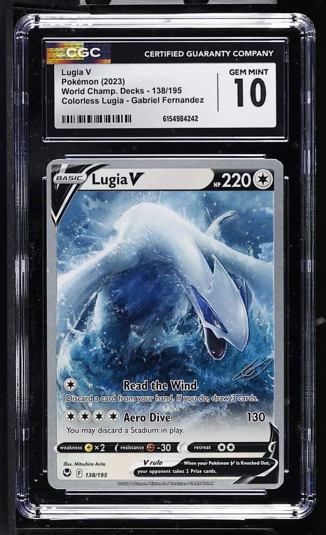 Lugia V