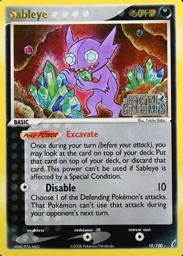 Reverse Holo