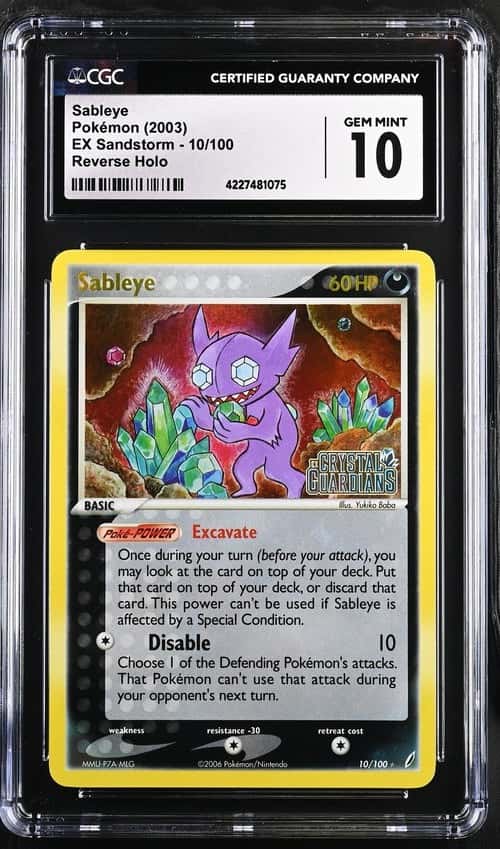 Sableye