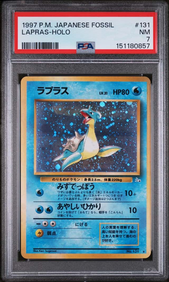 Lapras