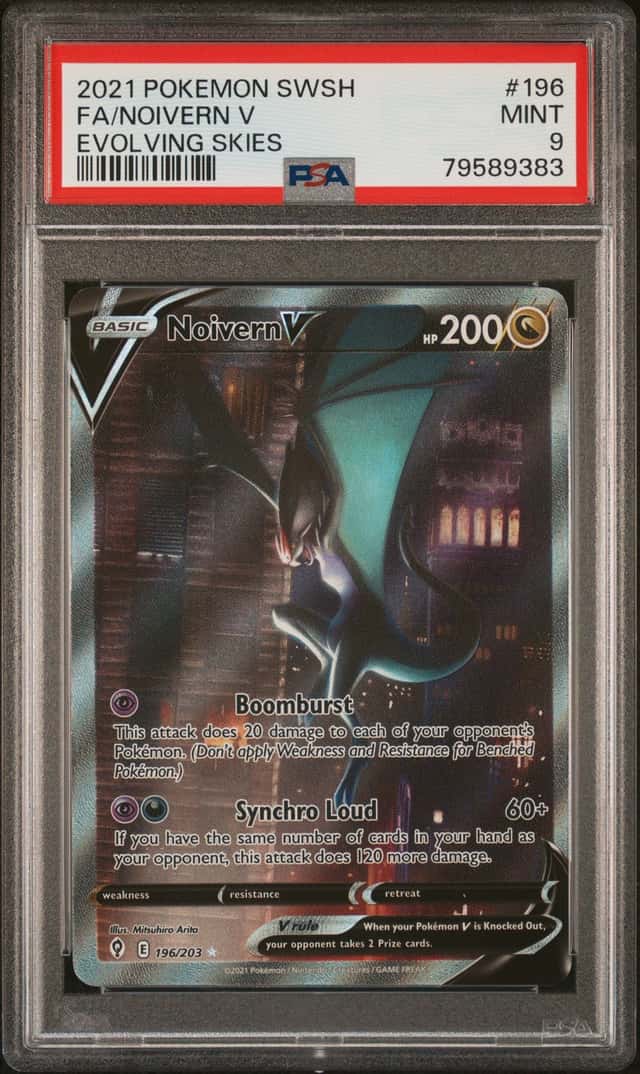 Noivern V