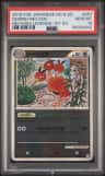 Dodrio