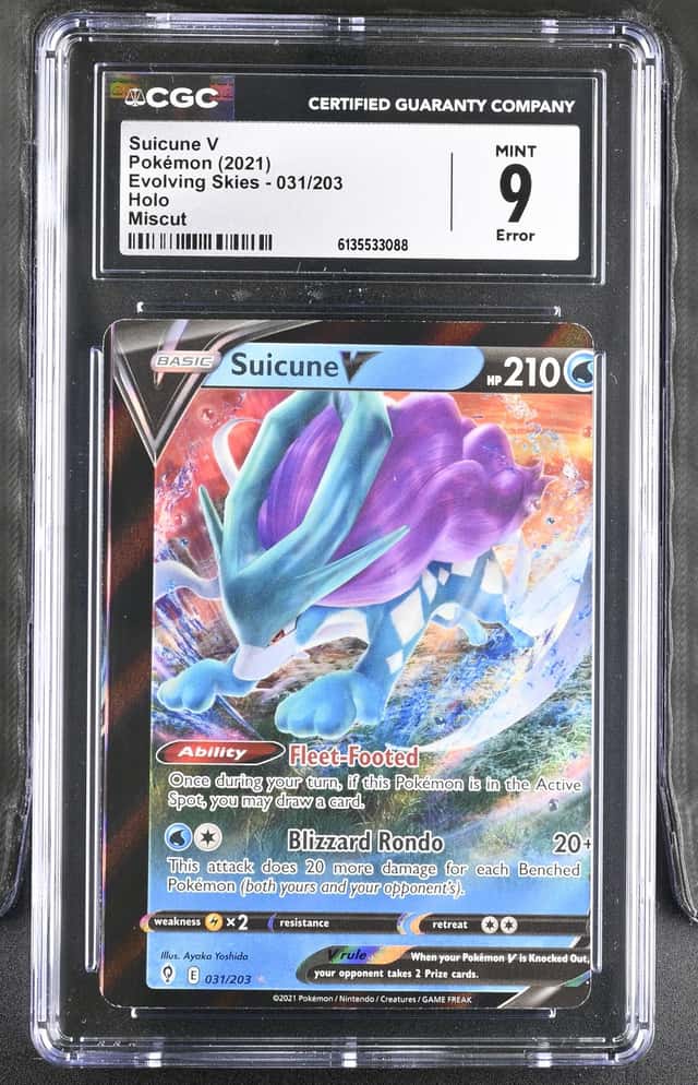 Suicune V
