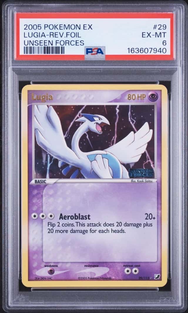 Lugia