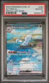 Altaria Ex