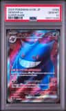 Gengar Ex