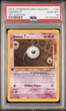 Unown P