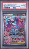 Mega Dragalge Ex