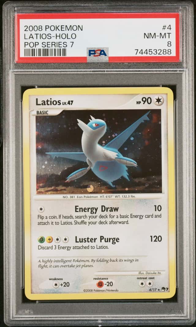 Latios