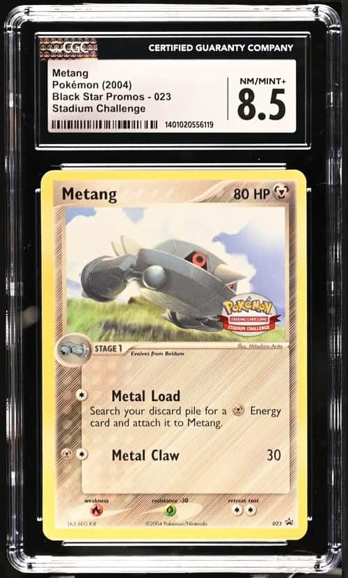 Metang