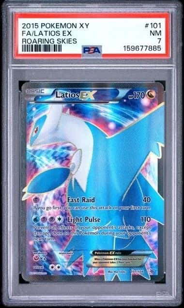 Latios EX