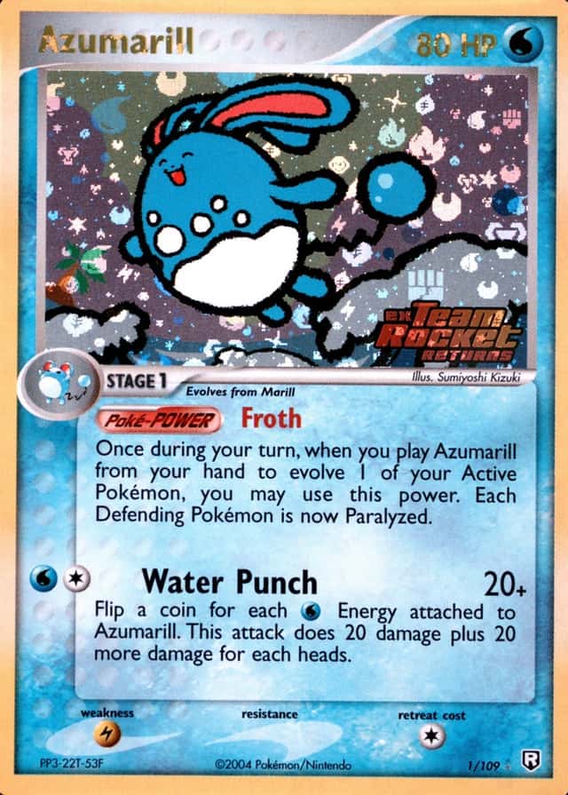 Reverse Holo