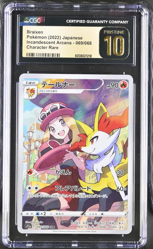 Braixen