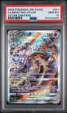 Mewtwo Vstar