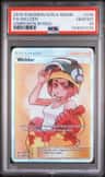 Welder