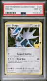 Dialga