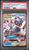 Blastoise & Piplup Gx