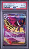 Mega Gengar Ex
