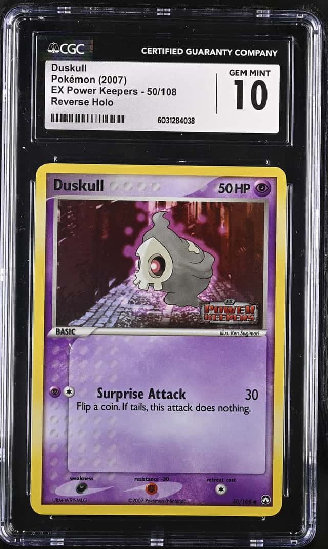 Duskull