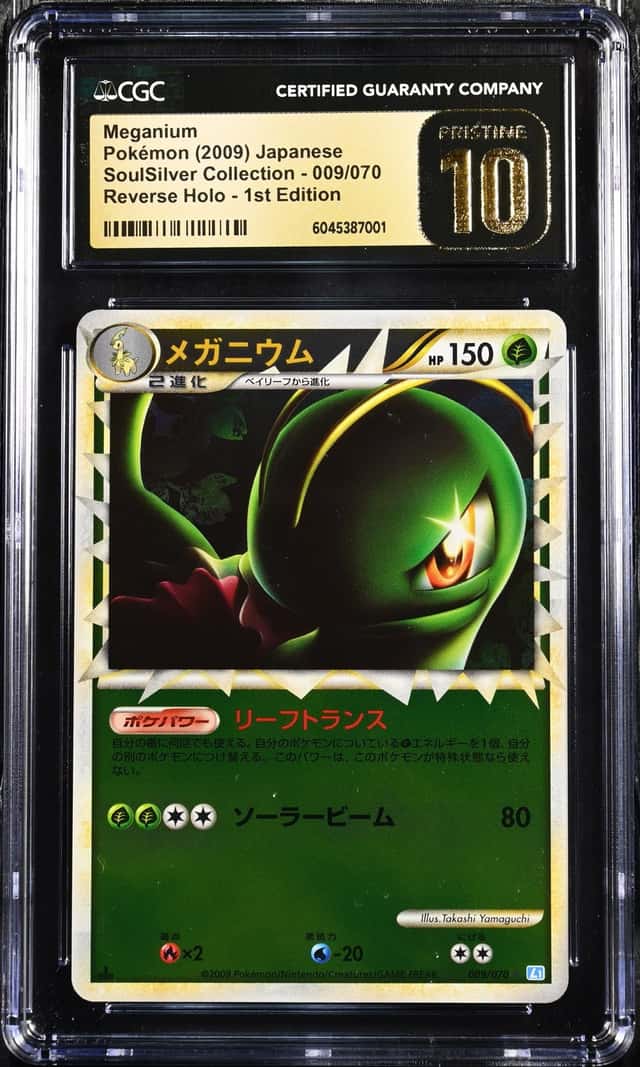 Meganium