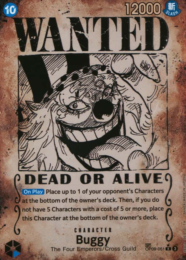Op Wanted Sp