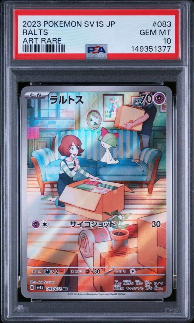 Ralts