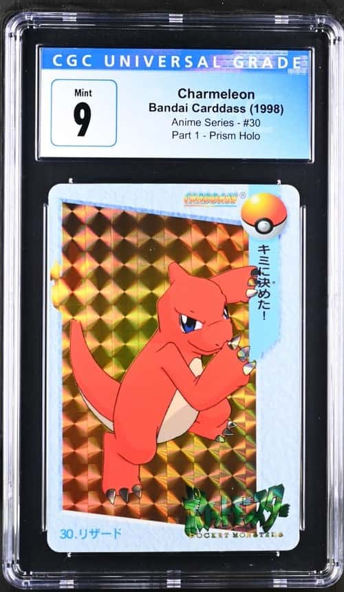 Charmeleon