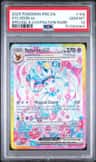 Sylveon Ex