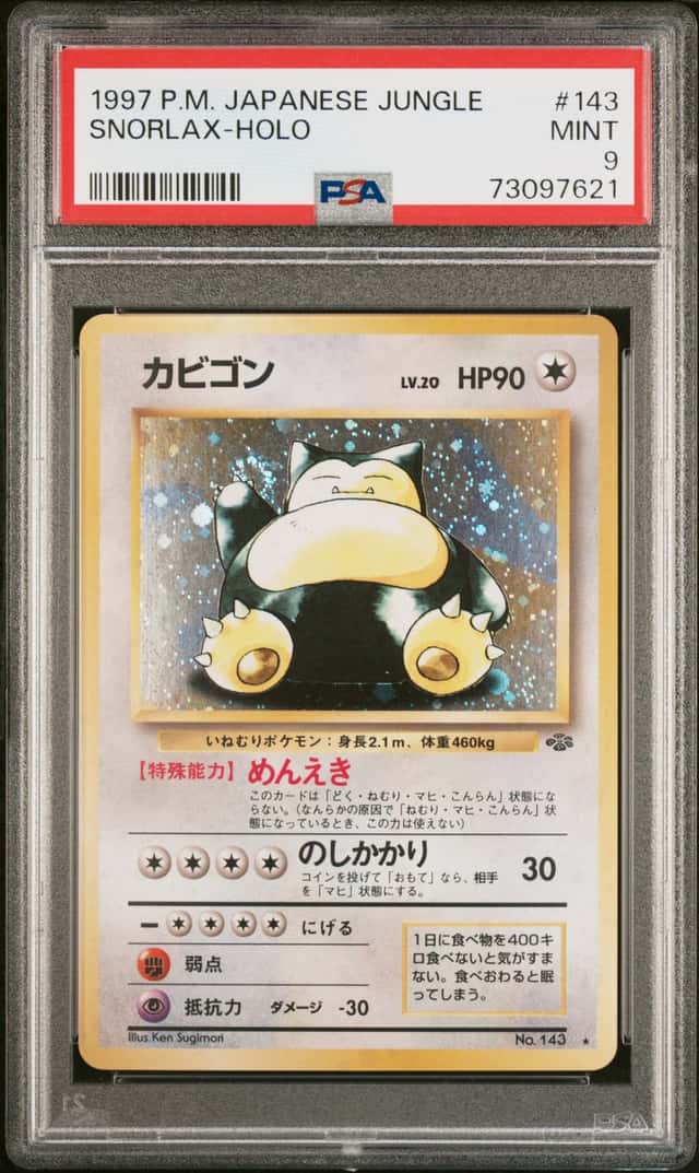 Snorlax