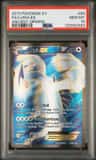 Lugia Ex