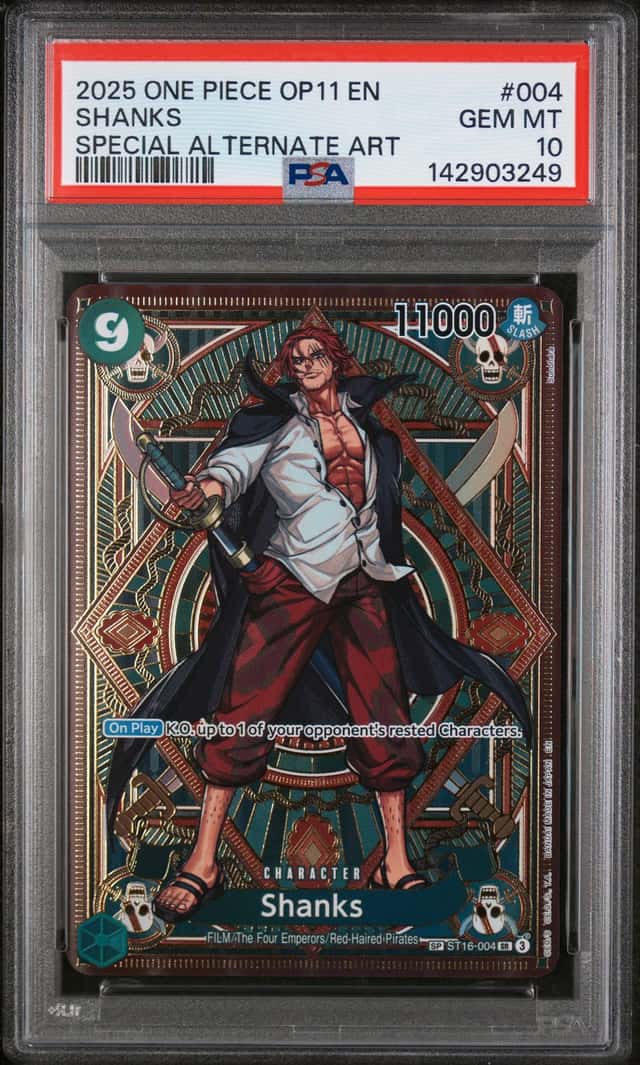Shanks