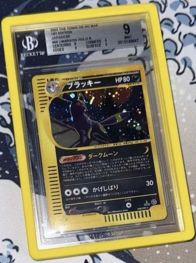 Umbreon