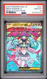 Mega Diancie Ex