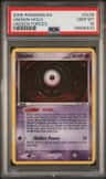 Unown