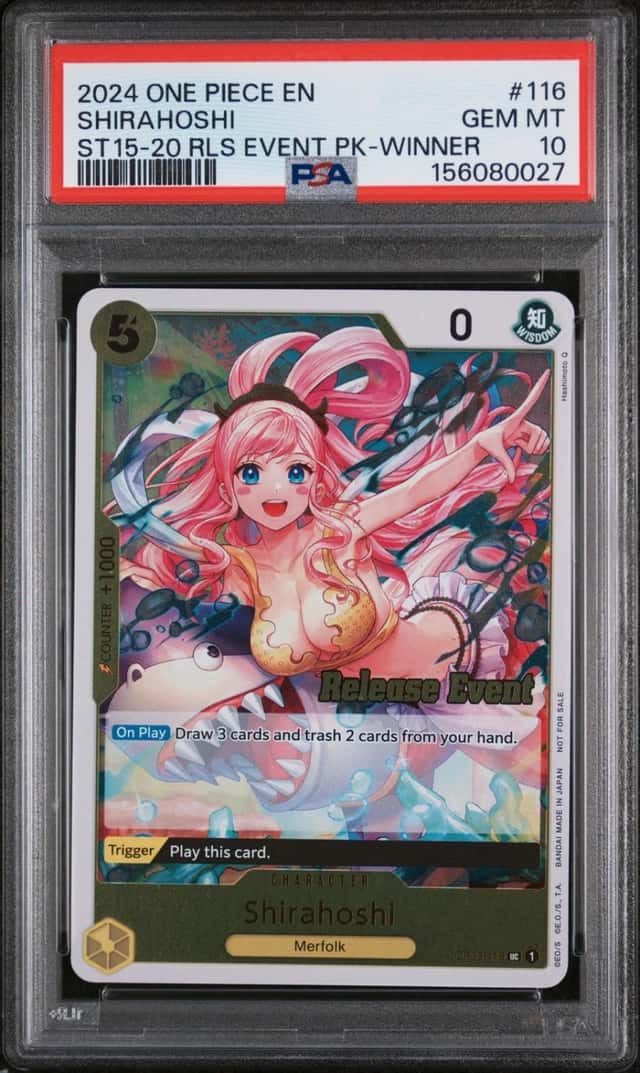 Shirahoshi